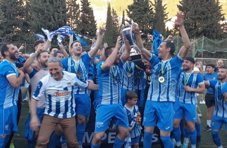 El UD Cazorla se proclama por segunda vez consecutiva Campeón de la Copa Provincial.